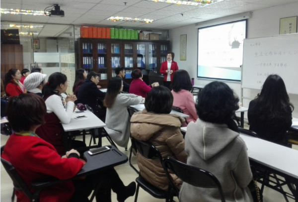 塑造优雅知性女人（六）