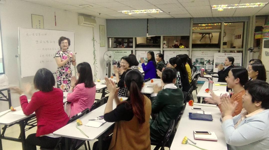 塑造优雅知性女人（五）