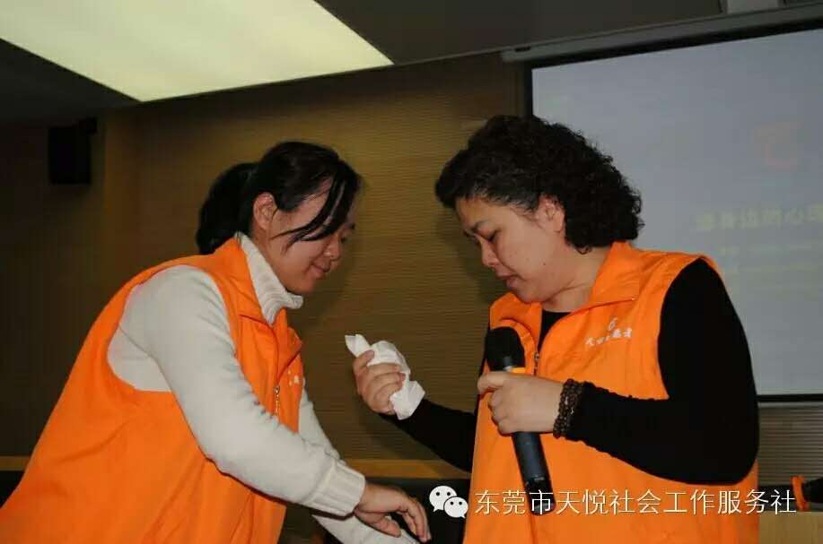 何欢老师在分享.png
