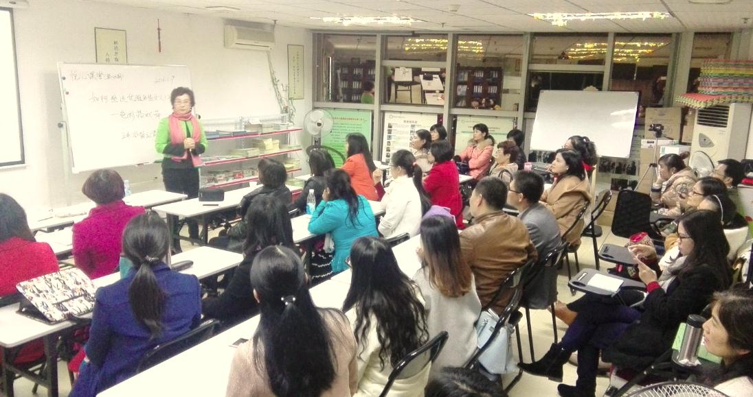 塑造优雅知性女人（2）