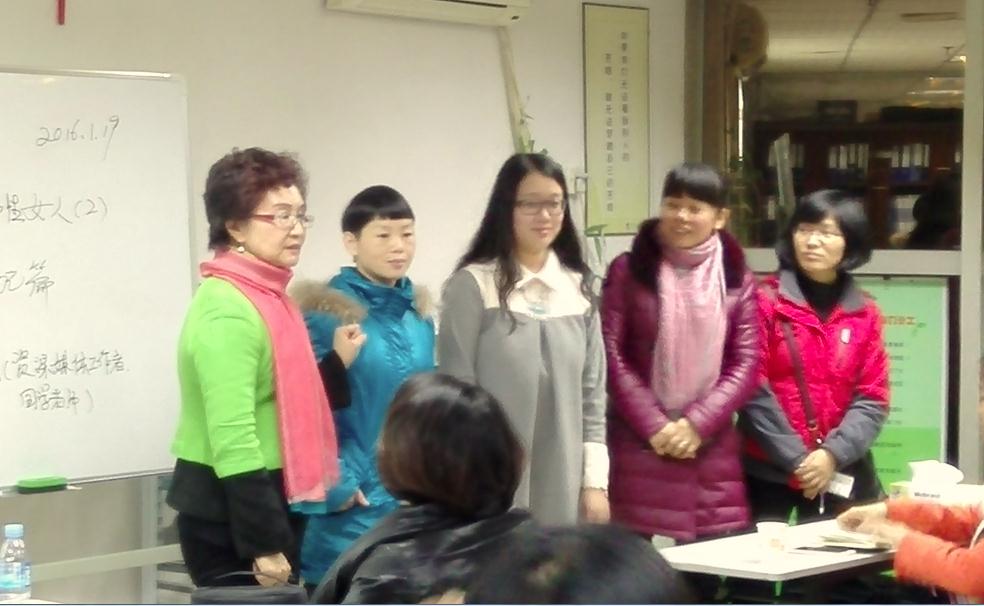 塑造优雅知性女人（2）