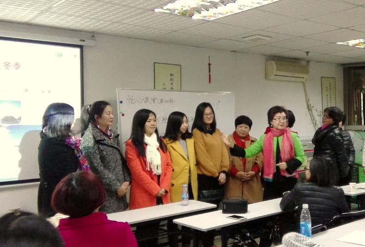 塑造优雅知性女人（2）