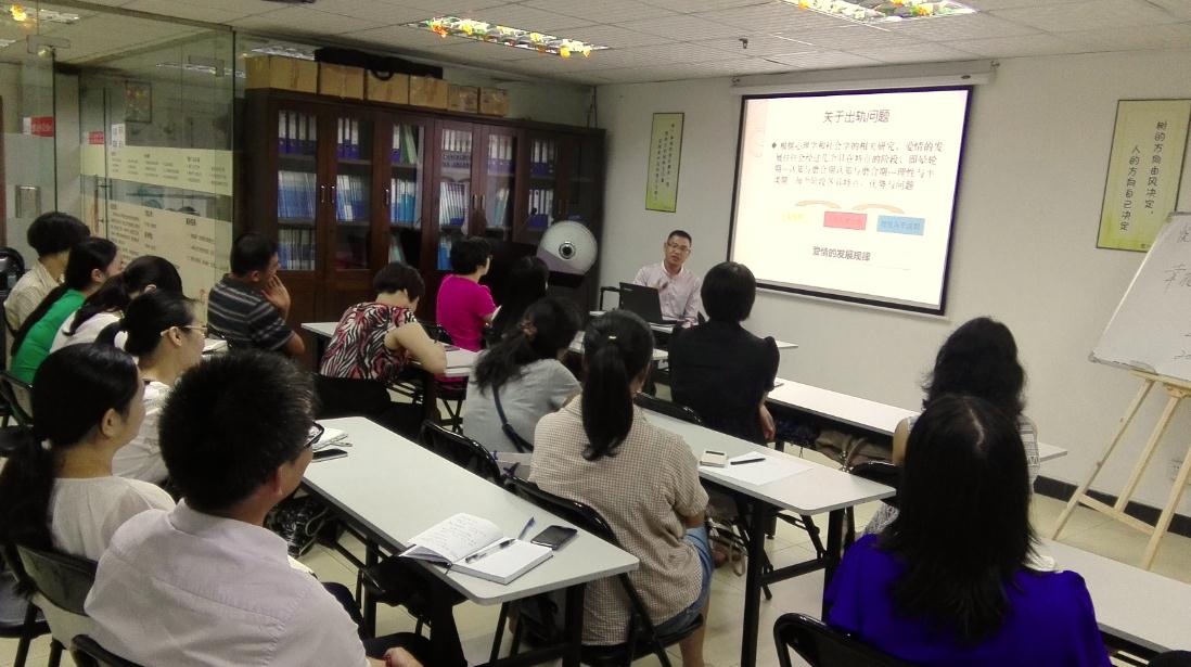 幸福家庭是如何经营的