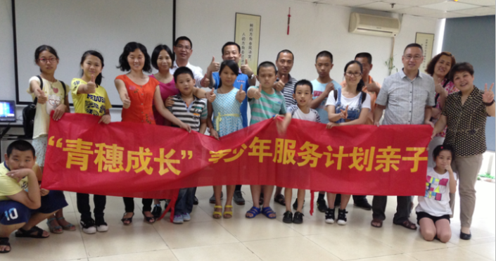 QQ截图20160612182656.png