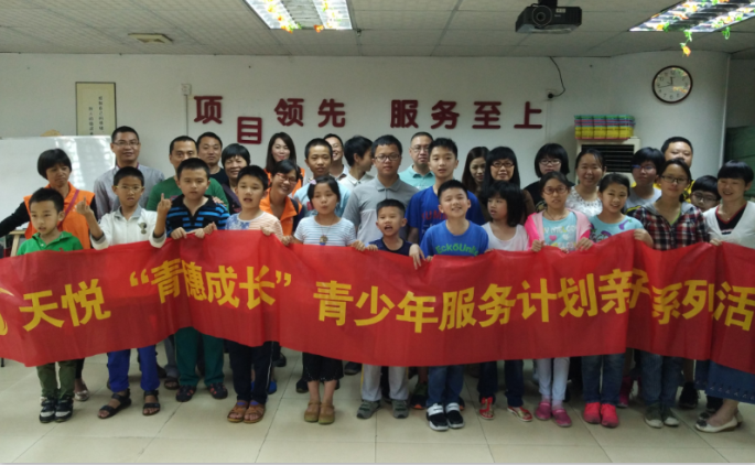 QQ截图20160612181928.png QQ截图20160612181928.png