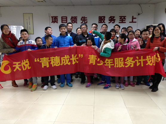 QQ截图20160612183842.png