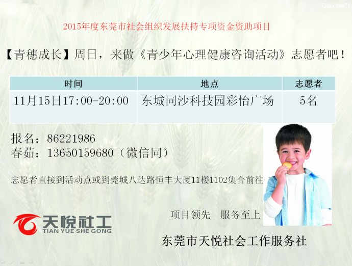11.12.1.jpg