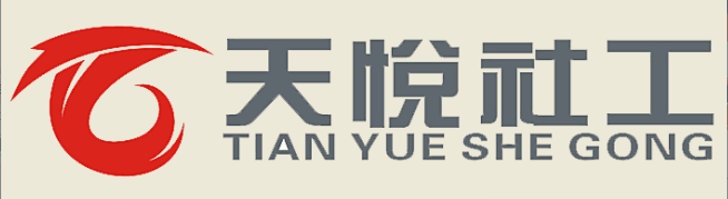 绿荫介绍1.png
