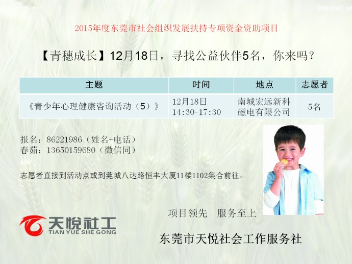 005udMH9zy6XPZFduaBd1&690.jpg