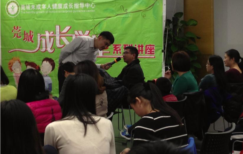 爸爸妈妈，请您听我说.jpg