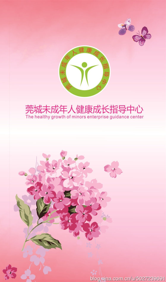 005udMH9zy6ItQHSdKz3b&690.jpg