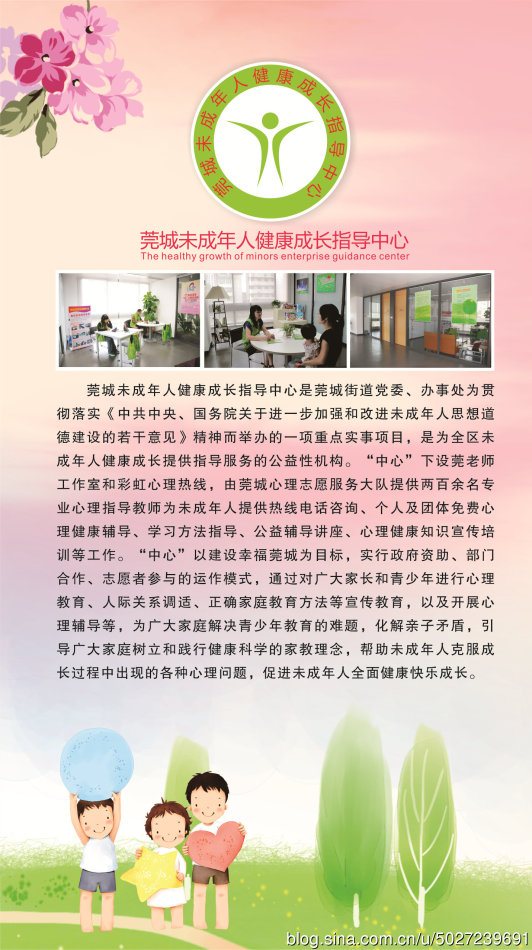 005udMH9zy6ItQISvBd4f&690.jpg