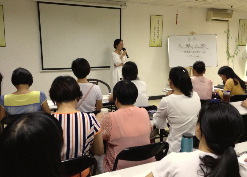 为你解开生命数字背后的秘密.jpg