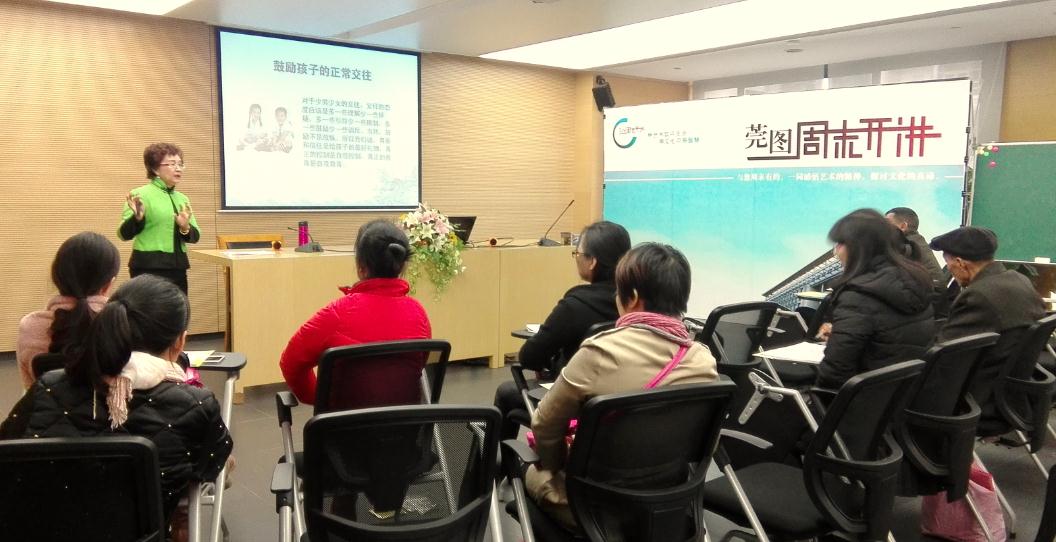 如何帮助孩子面对性问题.jpg