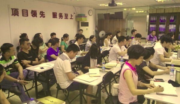 命理玄学与人生发展.jpg
