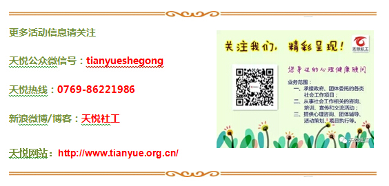 品味古典诗文之美（1）.jpg