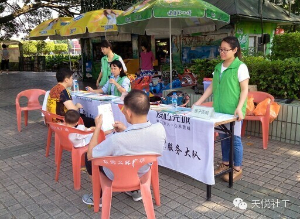 【心理大队活动】莞城文化广场 “心理健康咨询便民服务”，活动花絮！