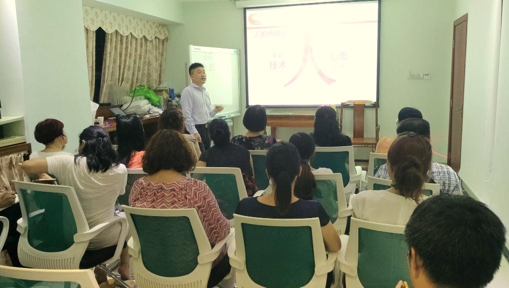 教练型领导2-4.jpg