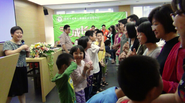相亲相爱一家人2.jpg