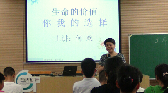 生命的价值1.jpg