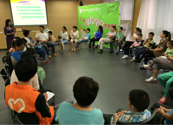 爱要说出来.jpg
