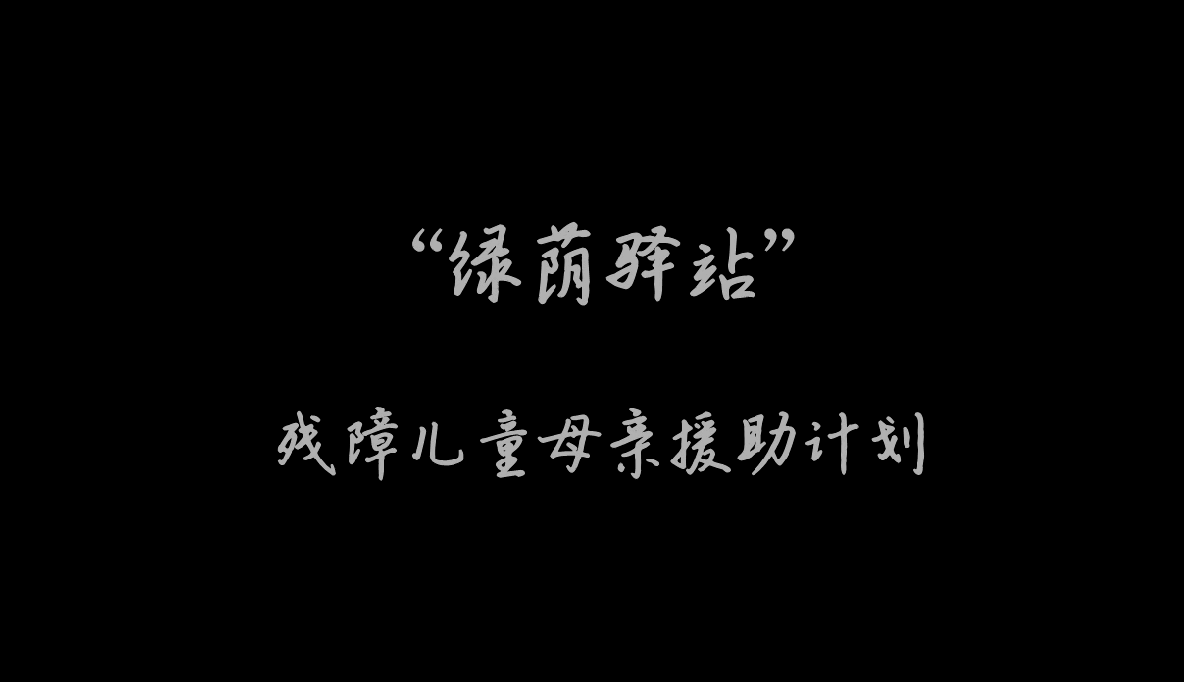 QQ截图20160628171746.png