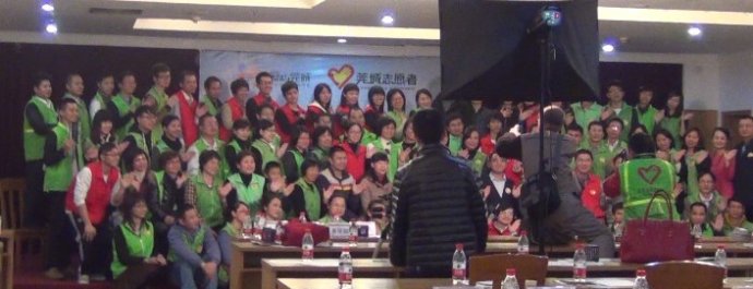 爱心汇集3.jpg