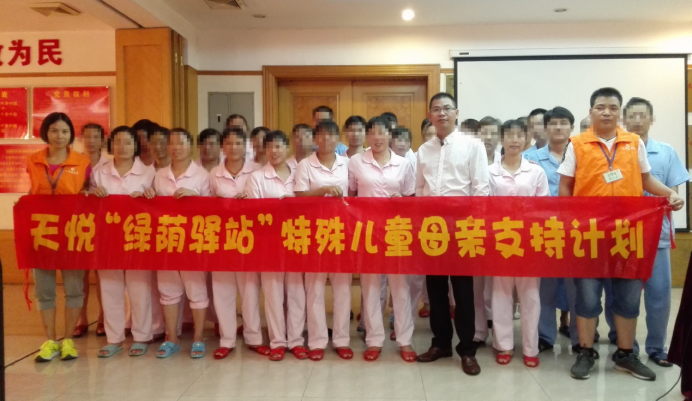 图片 1.png
