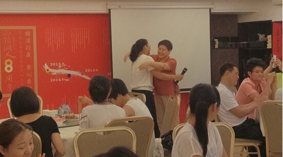 成长学堂1.jpg