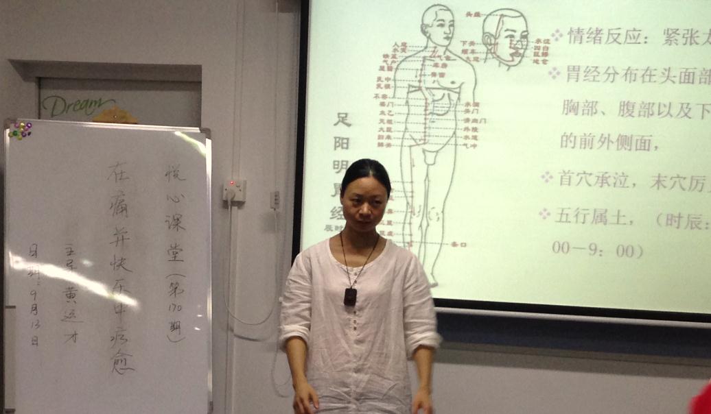 在痛并快乐中疗愈10-1.jpg