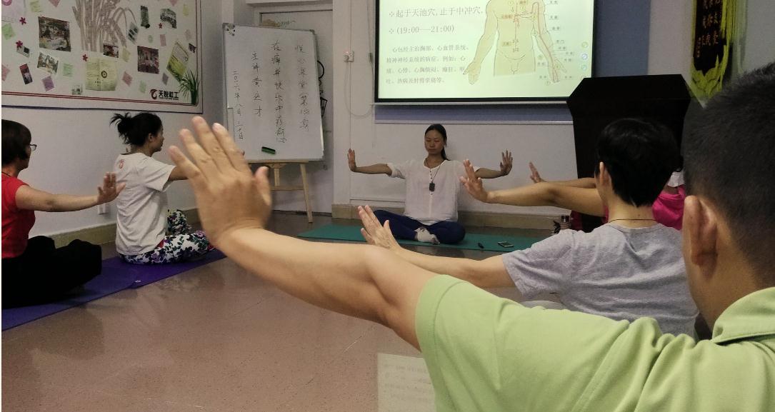 在痛并快乐中疗愈8-2.jpg