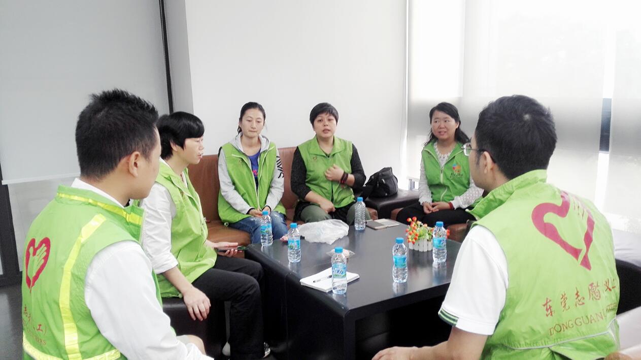案例督导会1.jpg