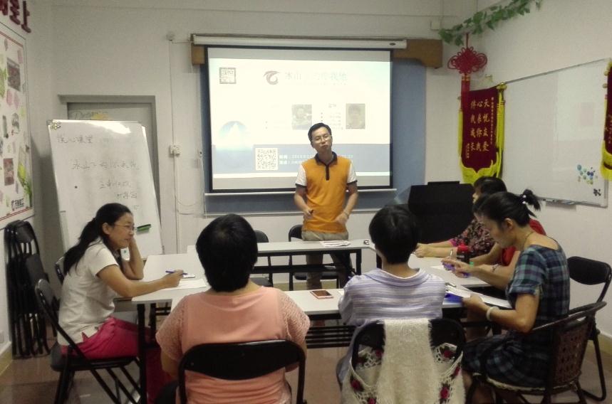冰山下的你我他4.jpg