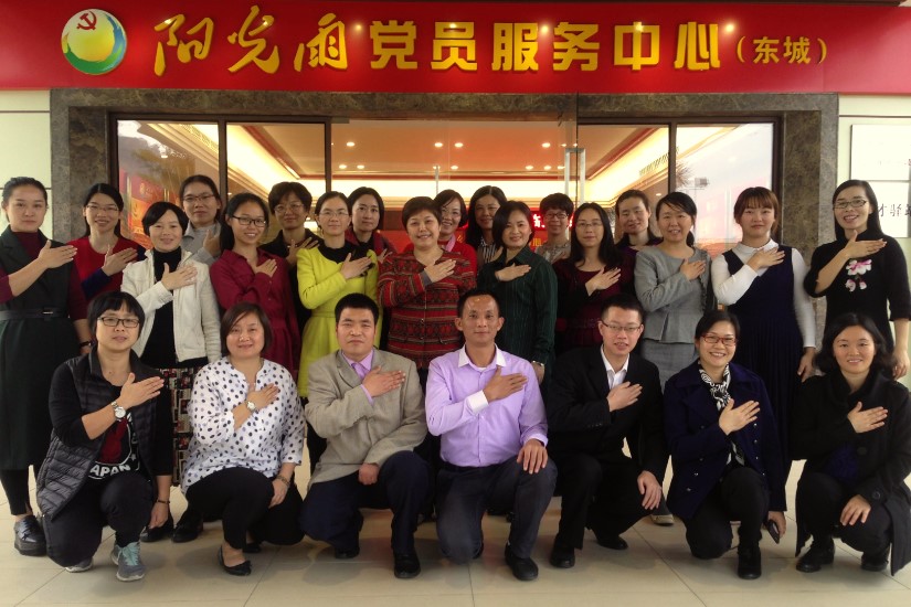 火凤凰志愿讲师训练营1.jpg