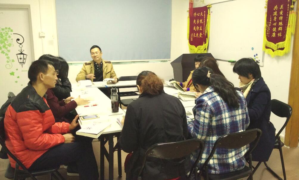 天悦读书会3-1.jpg