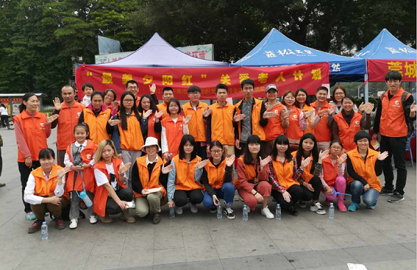 微信截图_20170305195447.png