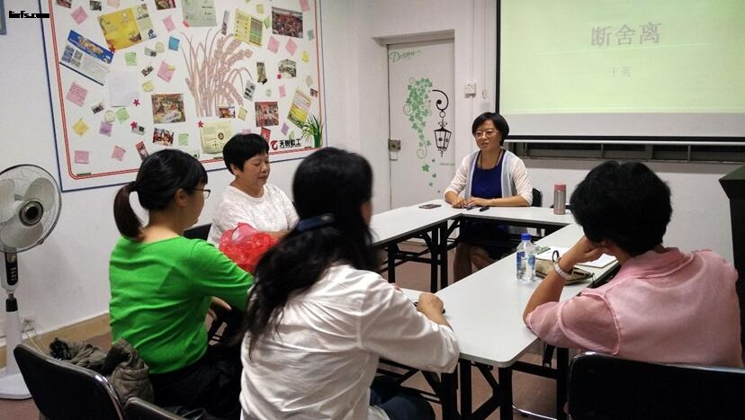 悦心课堂(215)断舍离）报名-1.jpg