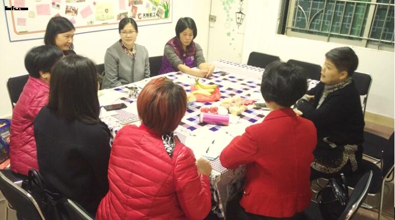 悦心课堂(229)人际交往礼仪（1）-1.jpg