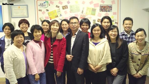 幸福婚姻与家庭理财（1）签到-1.jpg