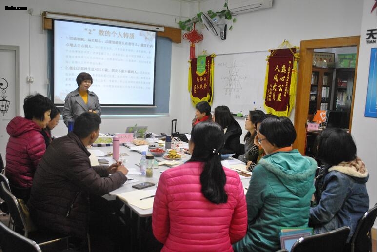 幸福密码与精彩人生-1.jpg