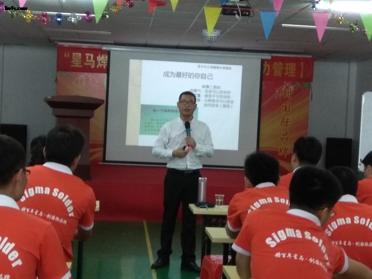 IMG_20170520_114747.jpg