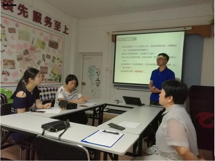 悦心课堂244.jpg