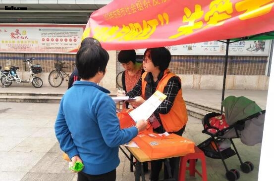 QQ截图20180526193831.jpg