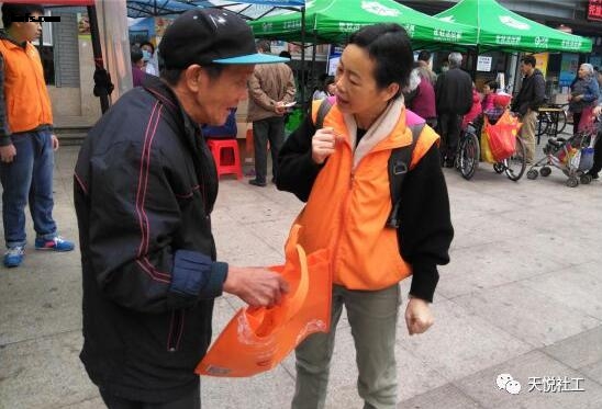 QQ截图20180526194049.jpg