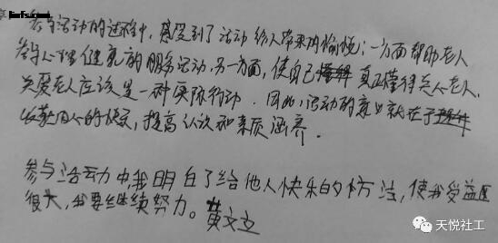 QQ截图20180526194122.jpg