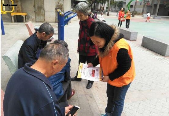 QQ截图20180528170212.jpg