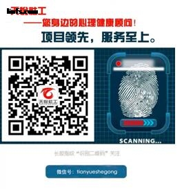 图6.jpg