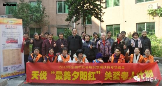 QQ截图20180529095333.jpg