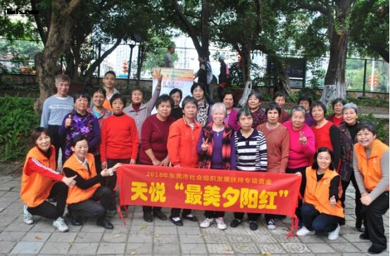QQ截图20180608111832.jpg