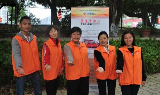 QQ截图20180608111843.jpg
